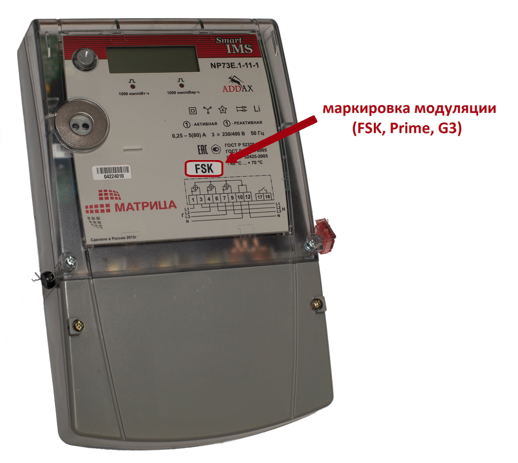 73E.1-11-1FSK_2-1024x917.png