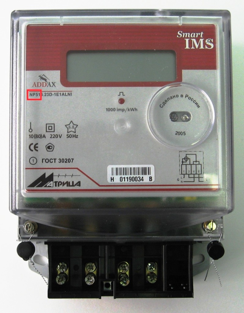 NP515+1-798x1024.jpg