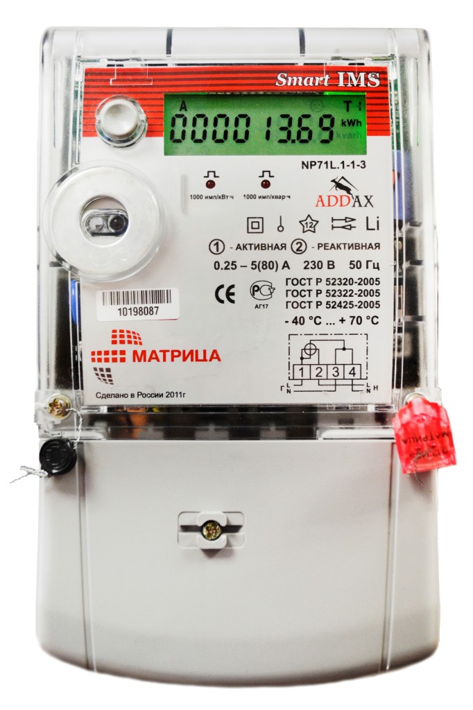 NP71L.1-1-3-с-подсветкой-682x1024.jpg