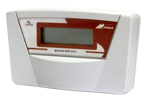 RUD5121.jpg