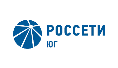 Россети Юг